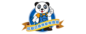 成都达师傅家用电器维修有限公司